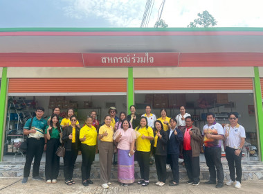 สนง.สหกรณ์จังหวัดบึงกาฬ และ กพก. ... พารามิเตอร์รูปภาพ 32